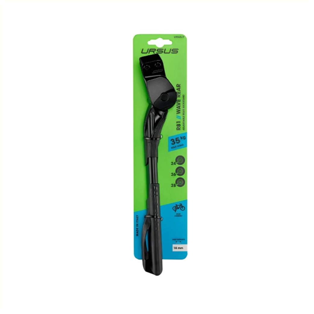 Standard Wave Rear Ursus schwarz